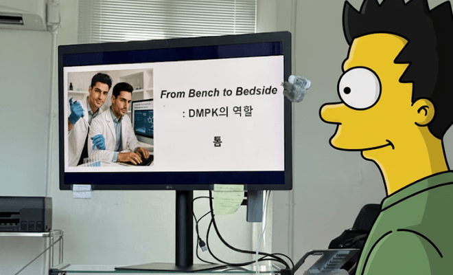 신약 개발이 어려운 이유